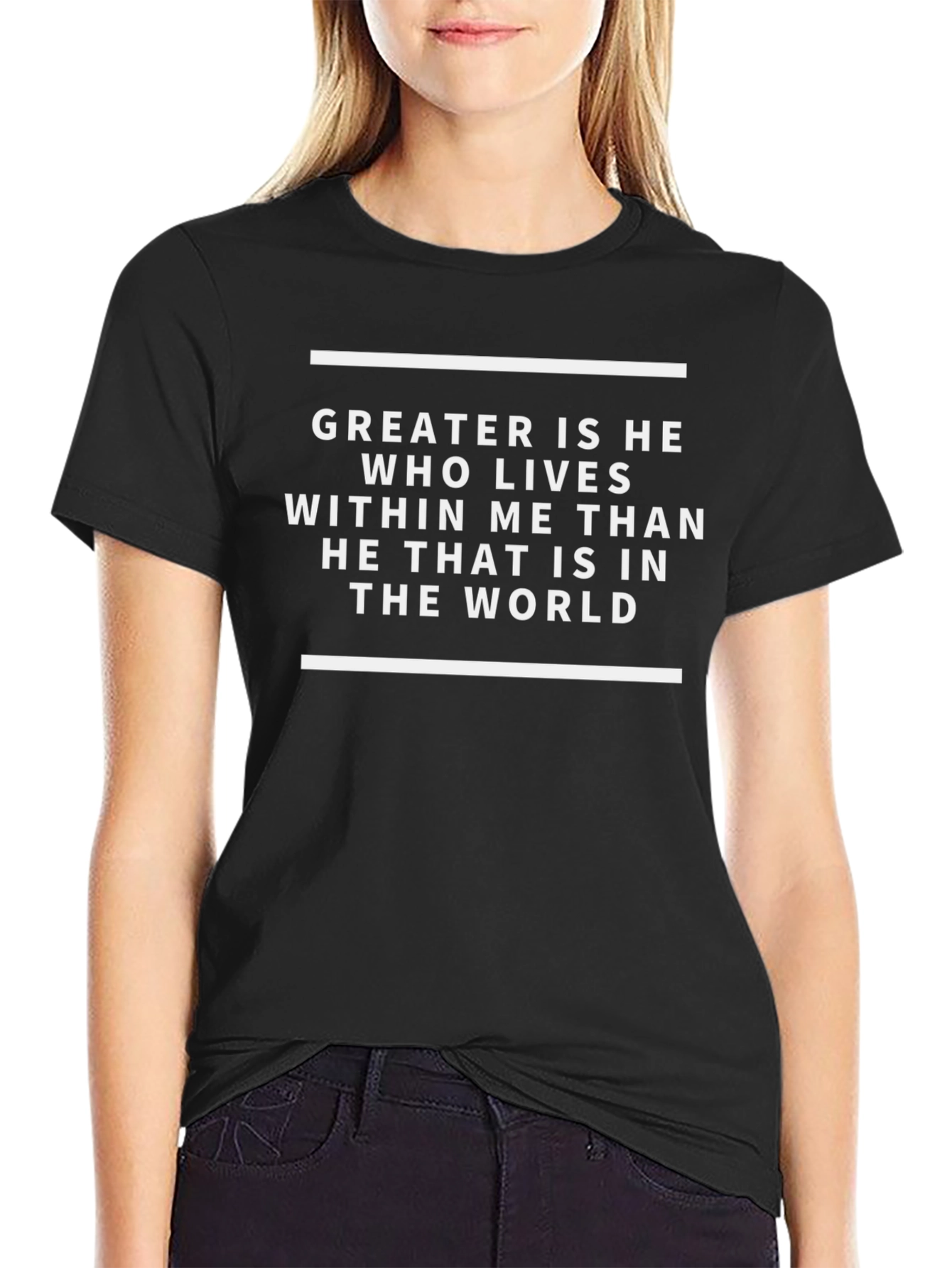 Faith-Inspired Graphic T-Shirt - Greater Is He