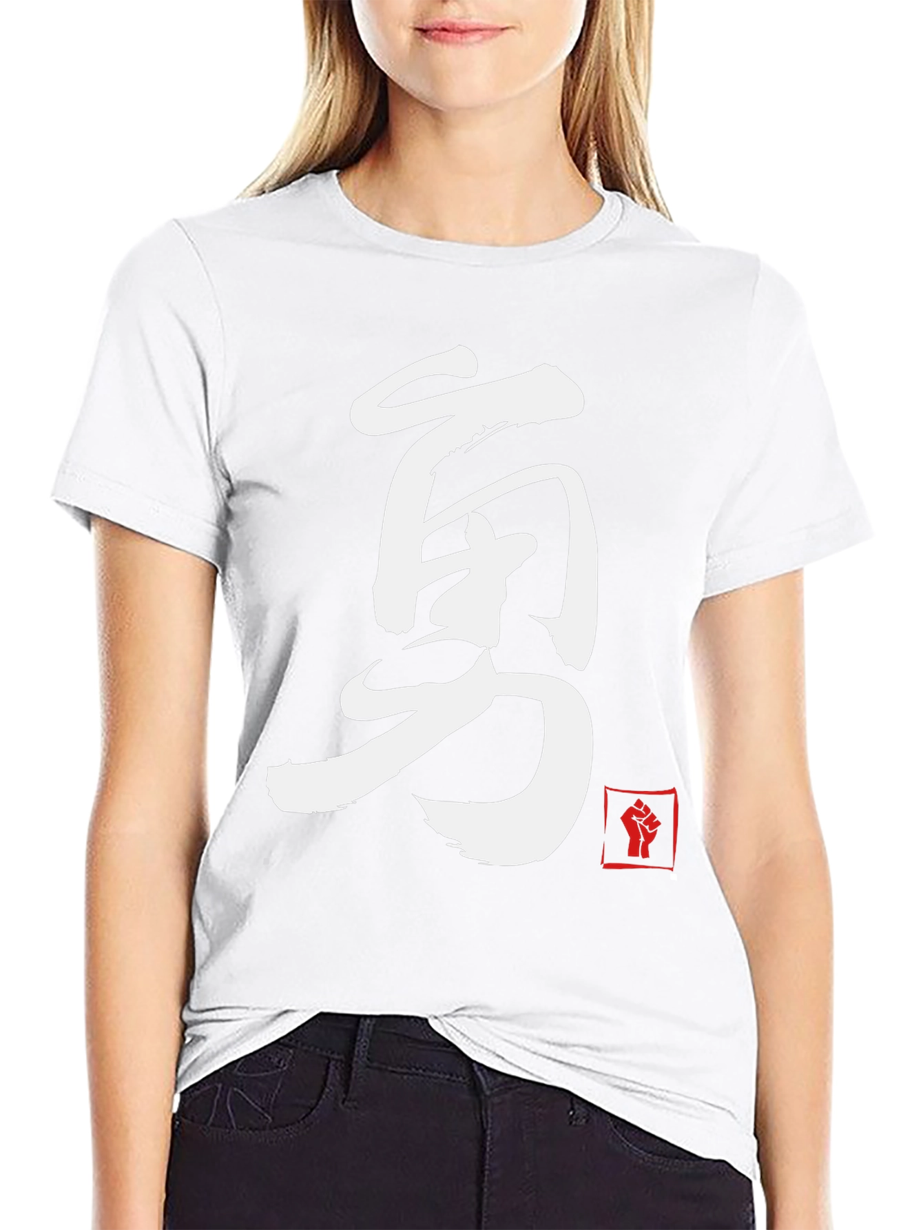Courage Kanji T-Shirt - Martial Arts Inspired Design