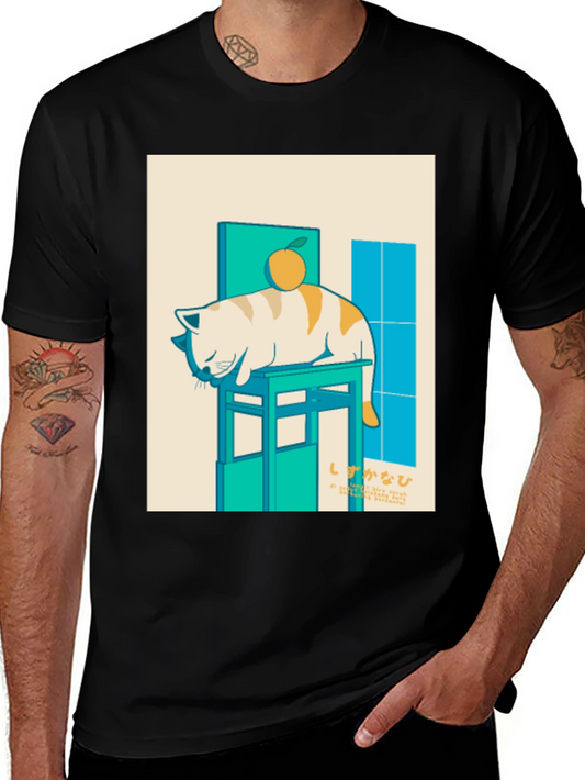 Cat Nap T-Shirt - Whimsical Feline Design