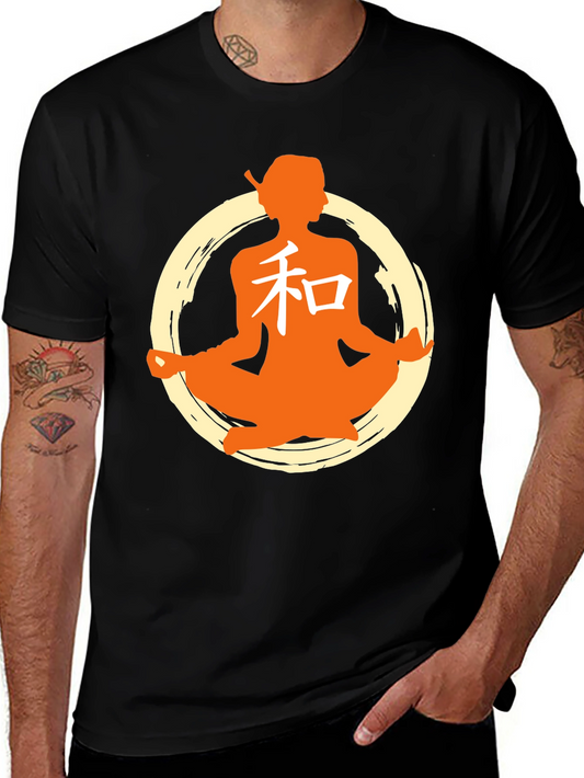 Zen Meditation Graphic T-Shirt - Black