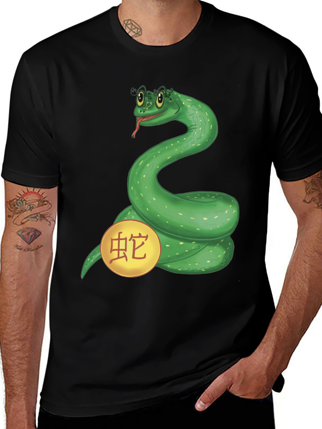 Year of the Snake Graphic Tee