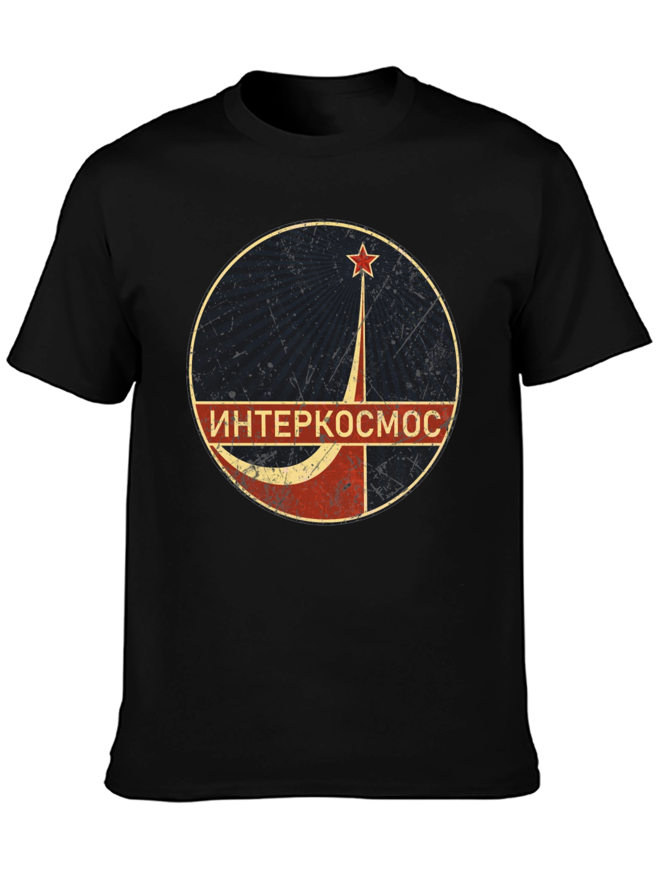 Interkosmos T-Shirt - Retro Space Tee