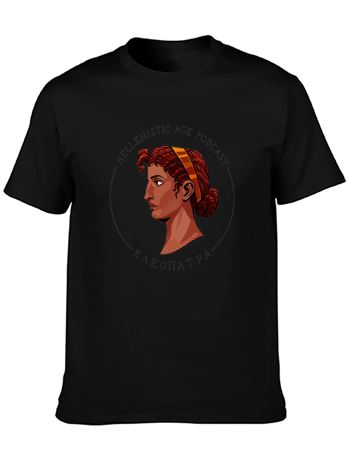 Hellenistic Age Podcast Cleopatra T-Shirt