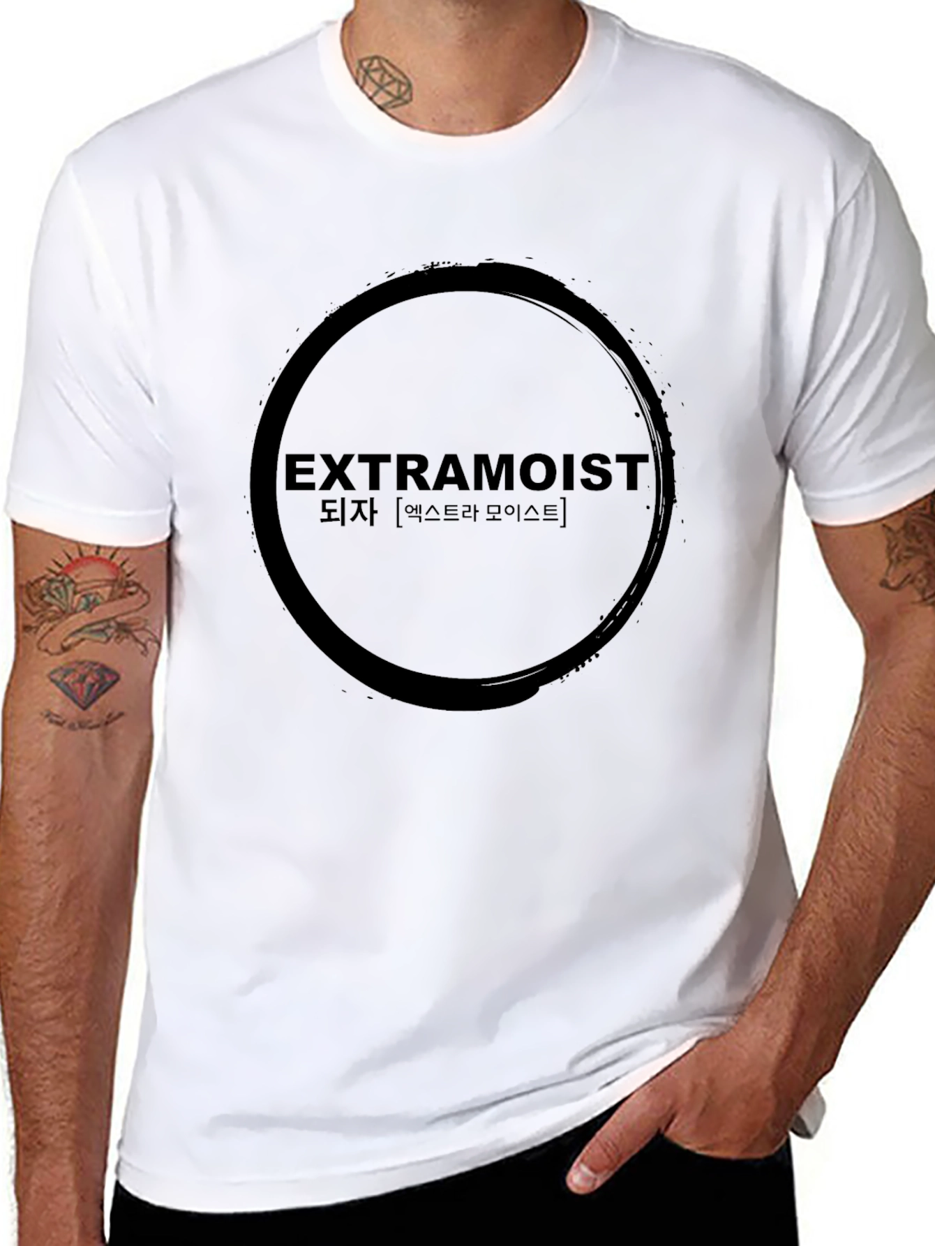 Extramoist Graphic Tee - Edgy Korean Text Design