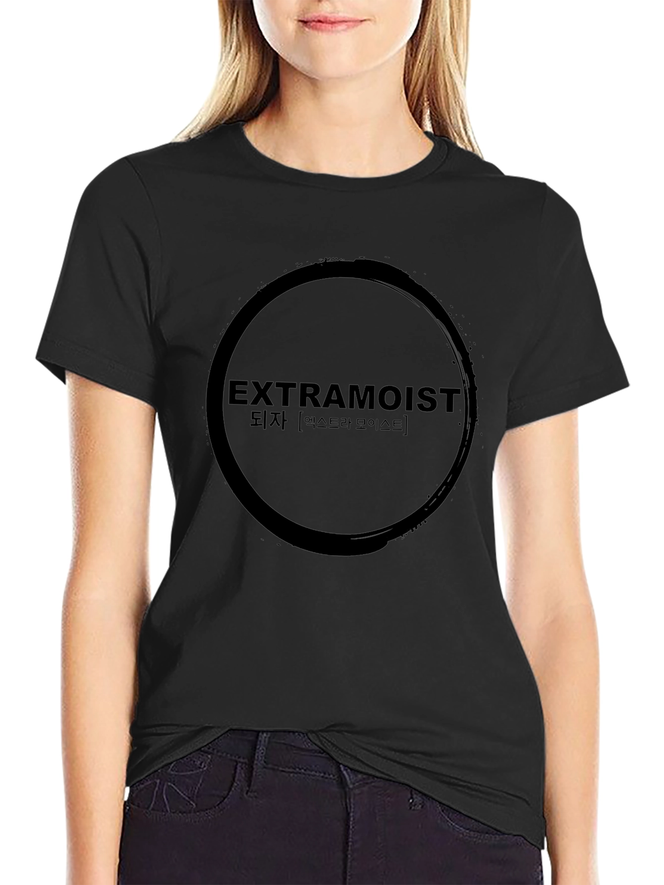 Extramoist Graphic Tee - Edgy Korean Text Design