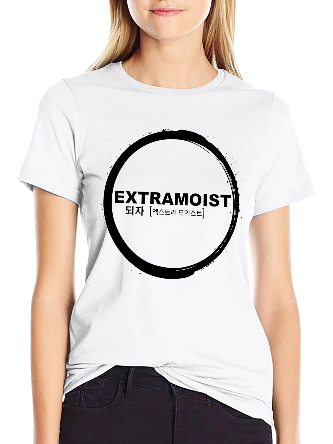 Extramoist Graphic Tee - Edgy Korean Text Design