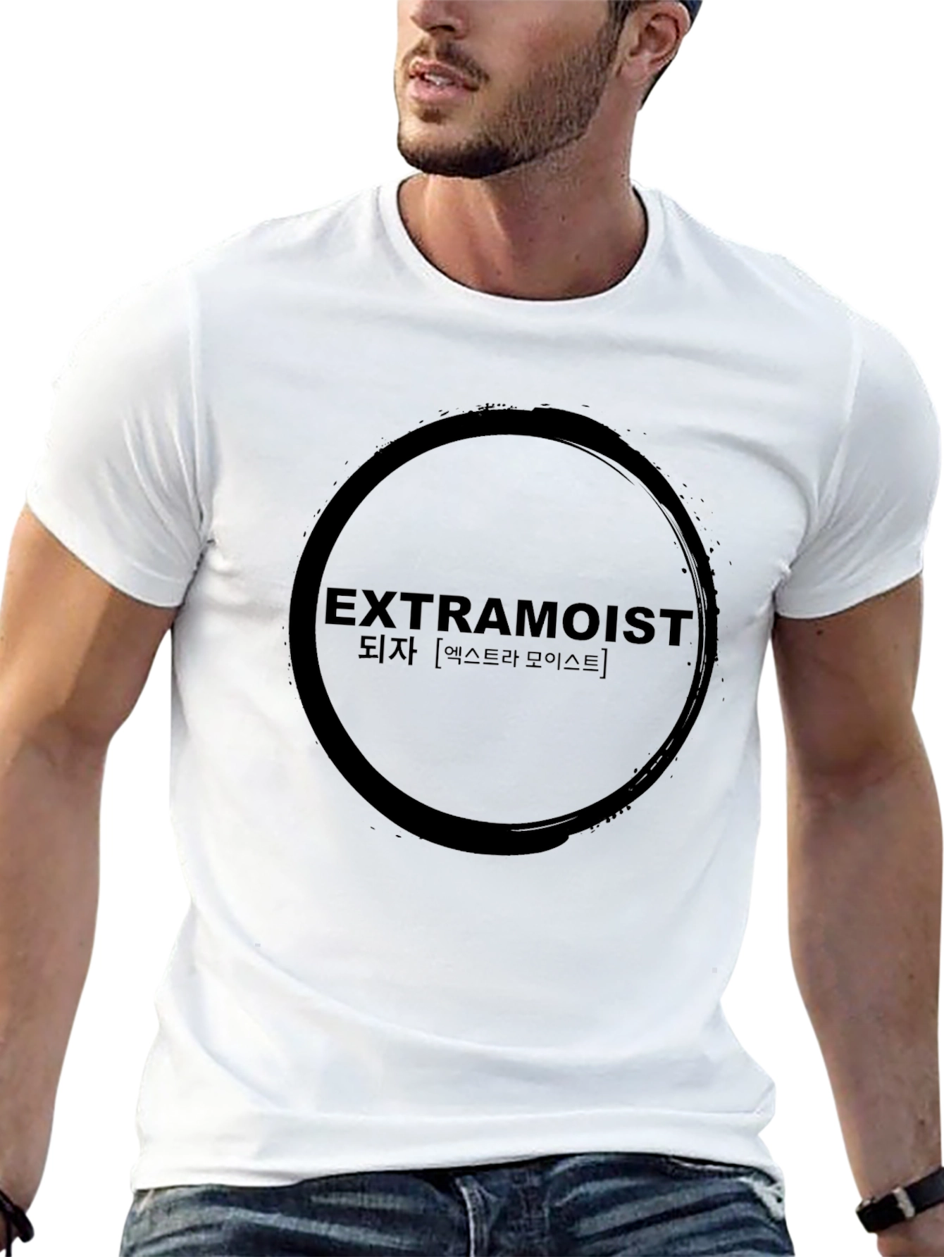 Extramoist Graphic Tee - Edgy Korean Text Design