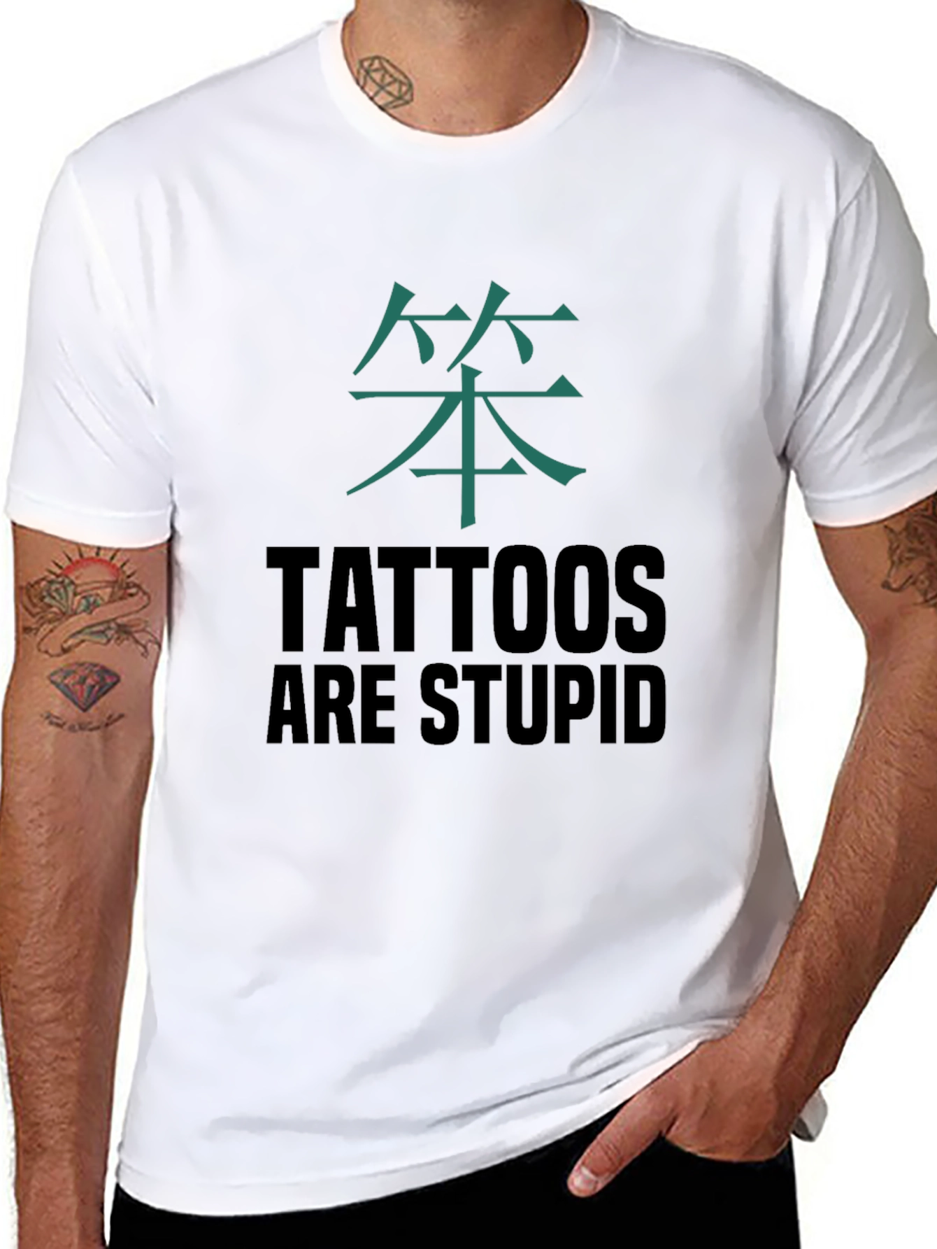 Tattoos Are Stupid Graphic Tee - Anti-Tattoo Sarcasm