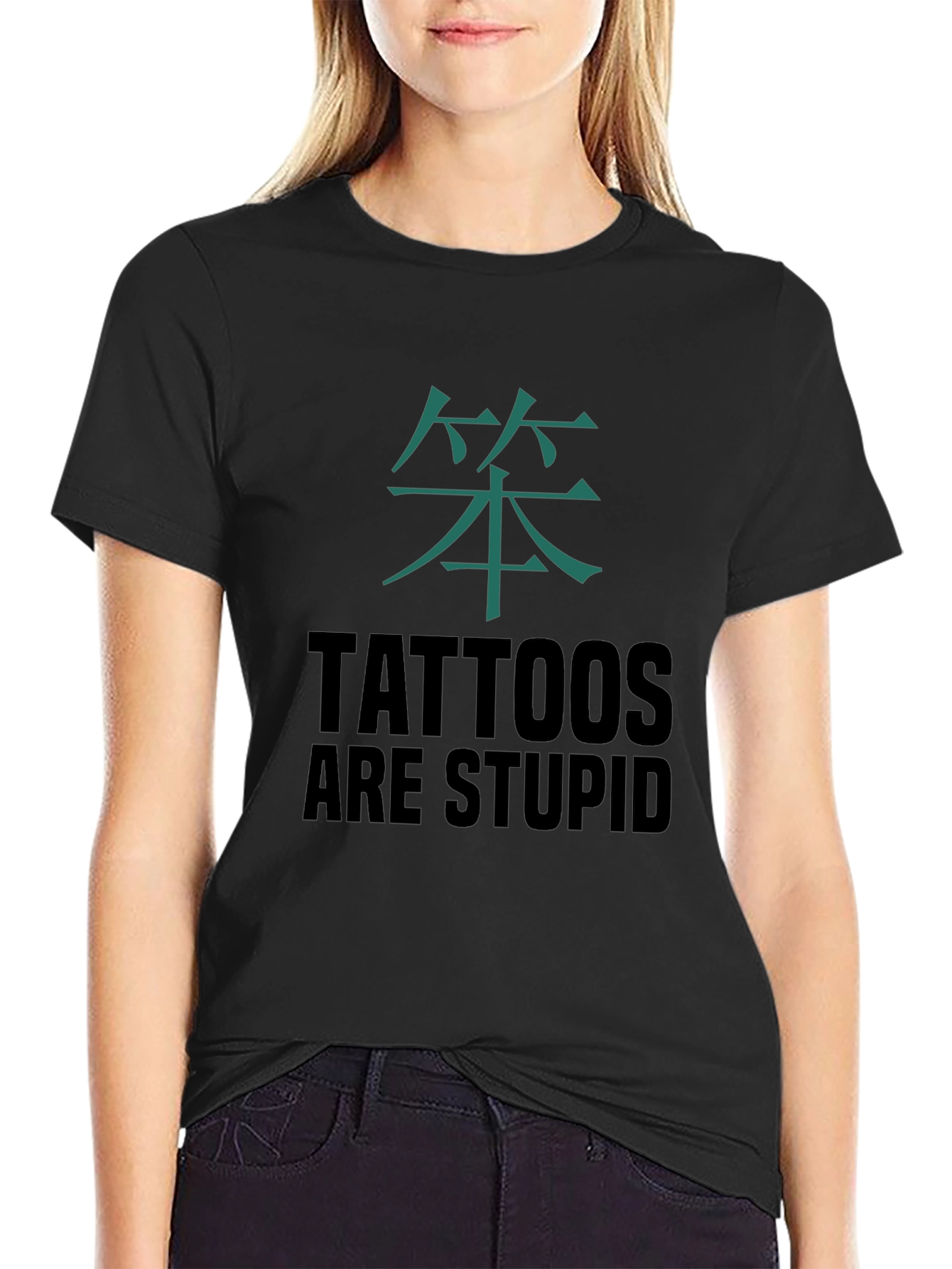 Tattoos Are Stupid Graphic Tee - Anti-Tattoo Sarcasm