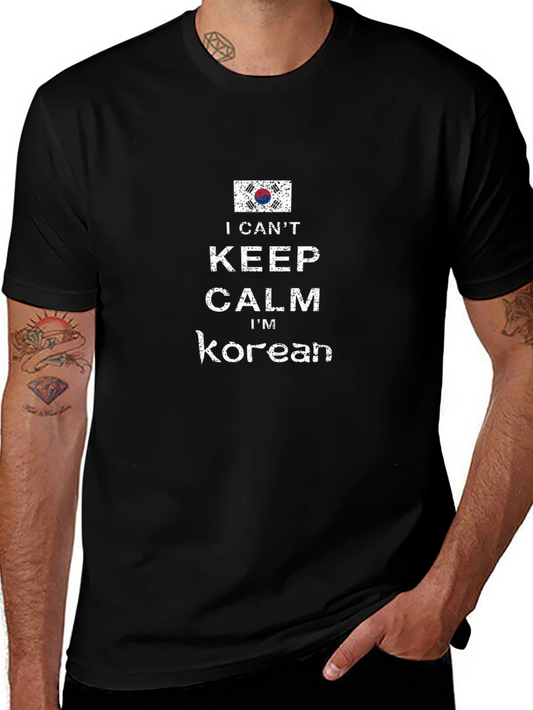 I Cant Keep Calm Im Korean Black T-Shirt