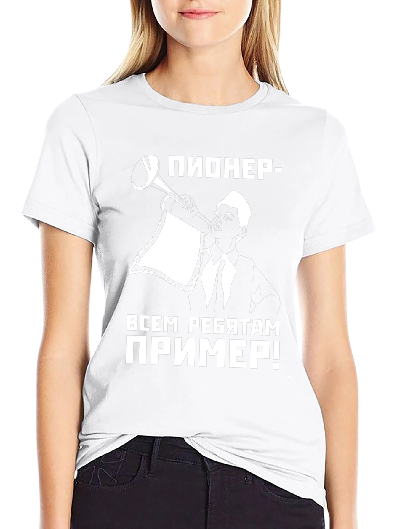 Pioneer Graphic Tee - Retro Communist Style Shirt
