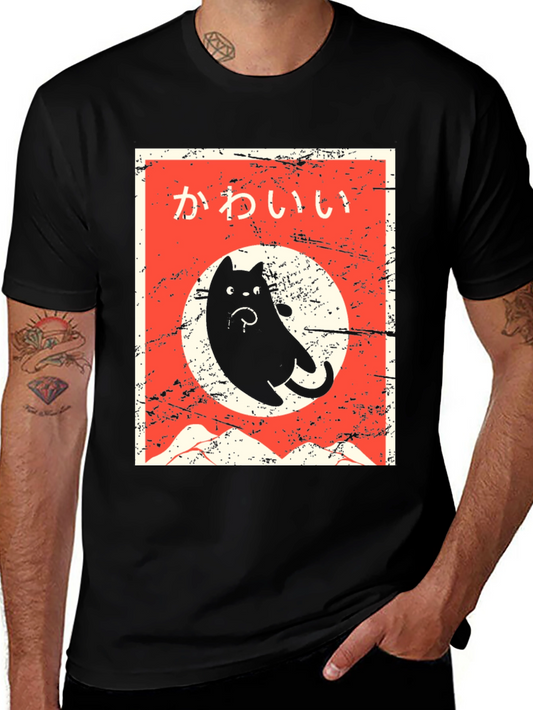 Kawaii Cat T-Shirt: Cute Japanese Style