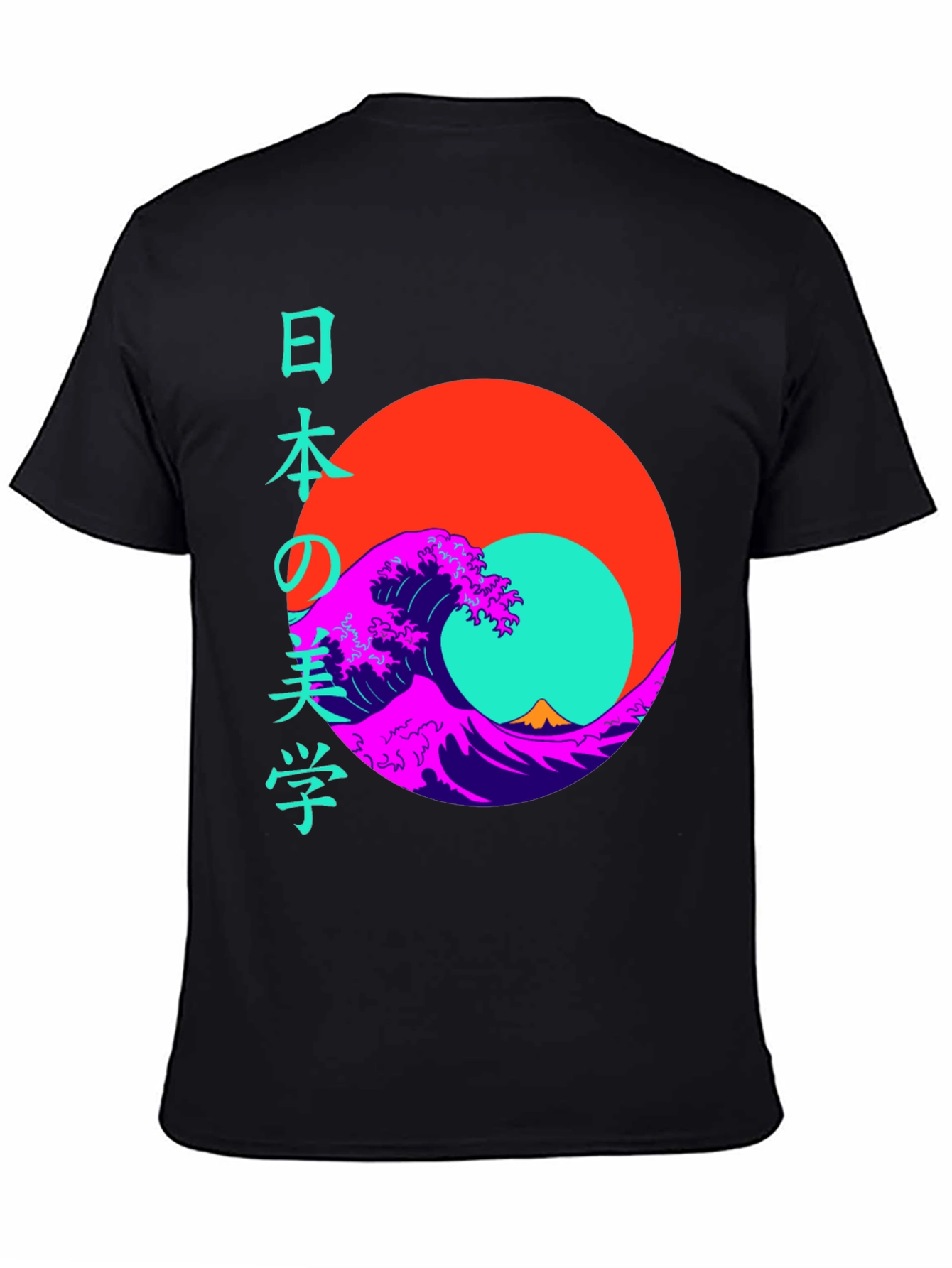 Japanese Wave T-Shirt