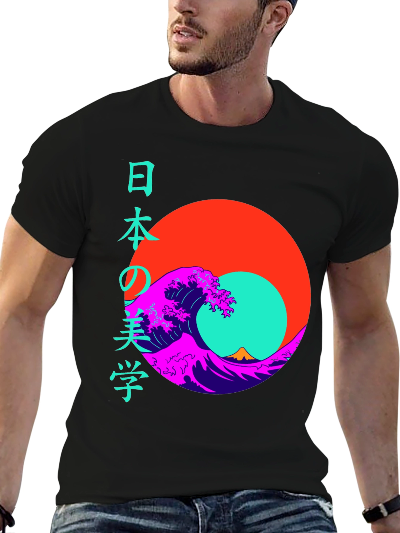 Japanese Wave T-Shirt