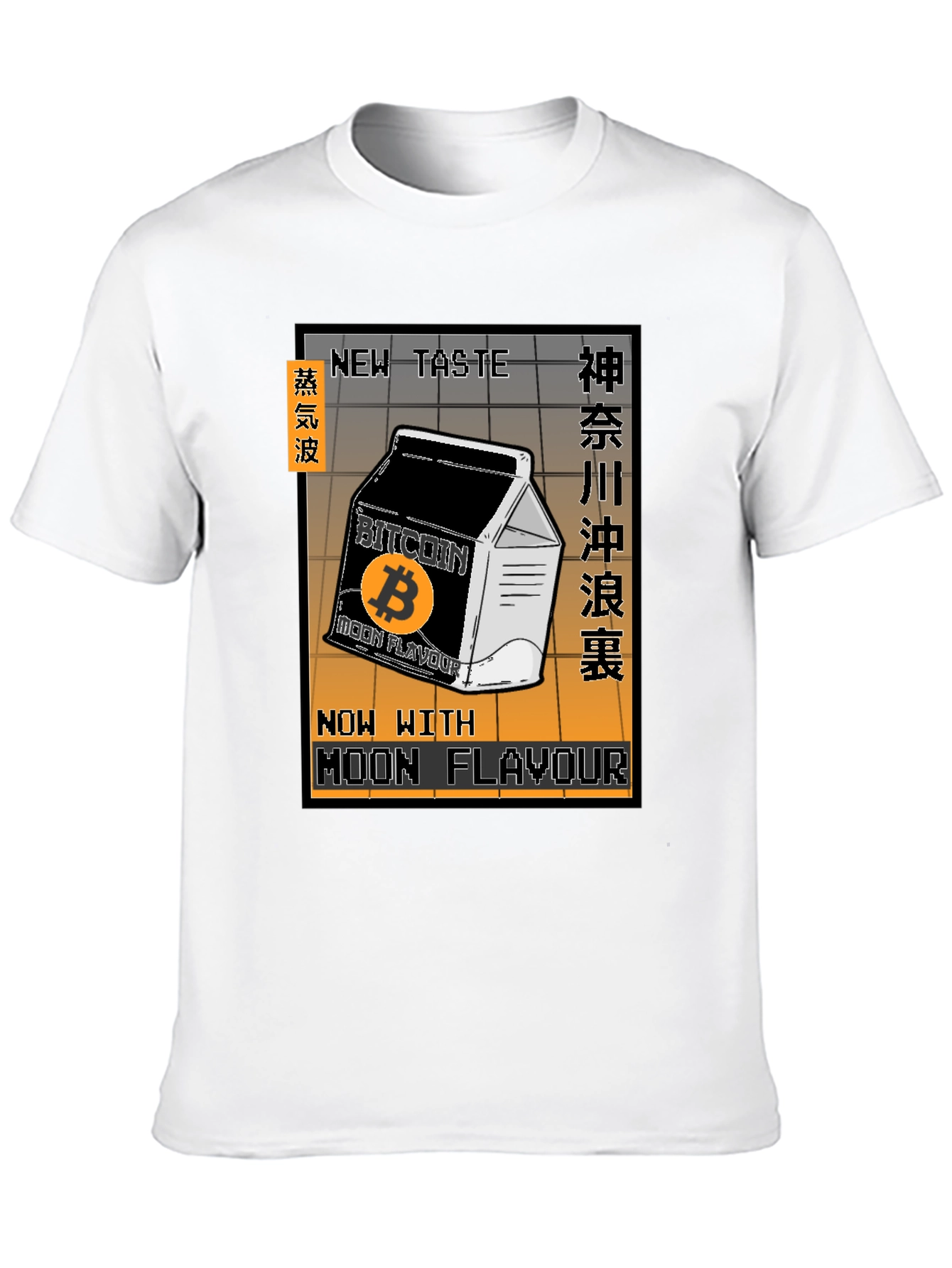 Bitcoin Moon Flavor T-Shirt