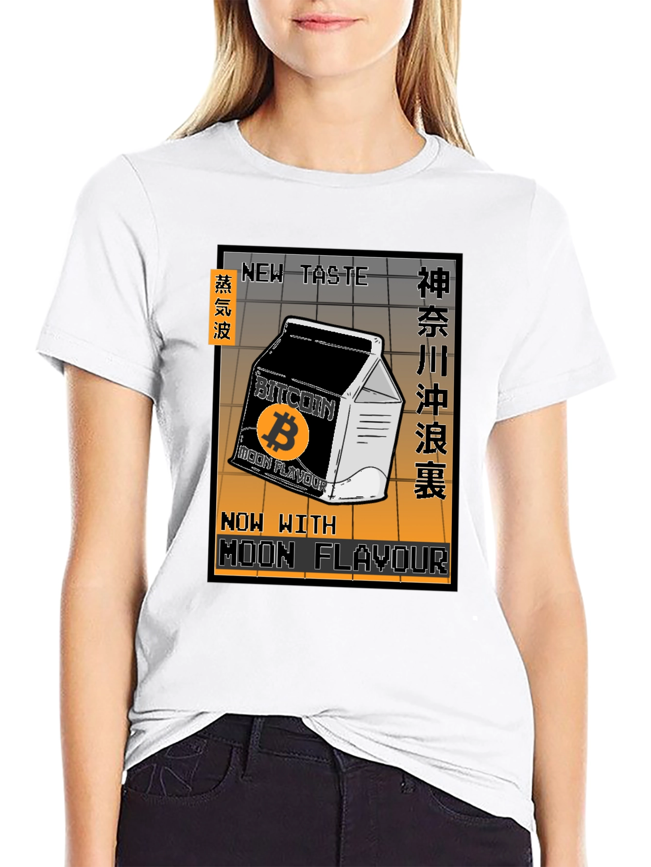Bitcoin Moon Flavor T-Shirt