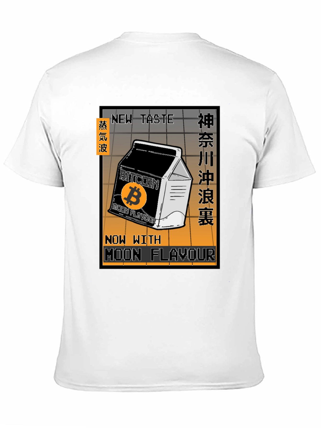 Bitcoin Moon Flavor T-Shirt