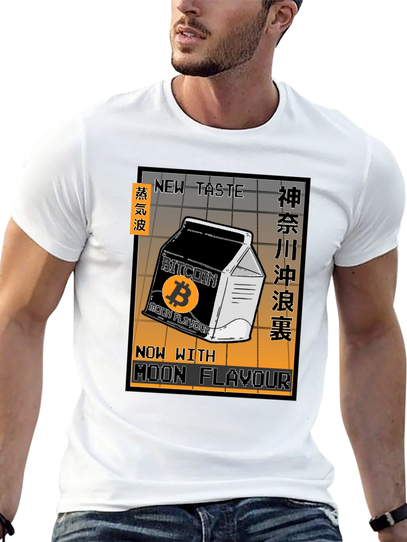 Bitcoin Moon Flavor T-Shirt