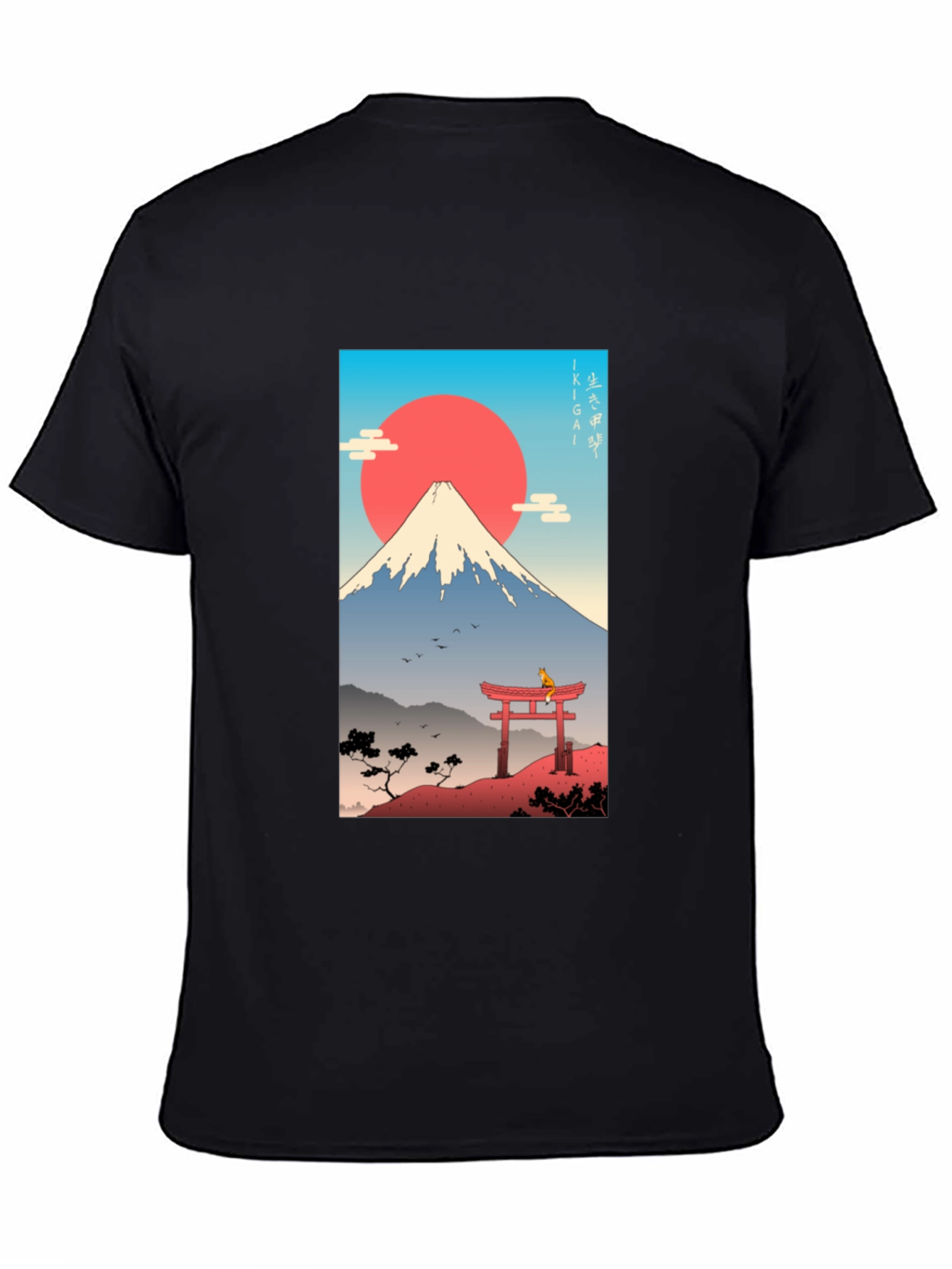 Japanese Mount Fuji T-Shirt