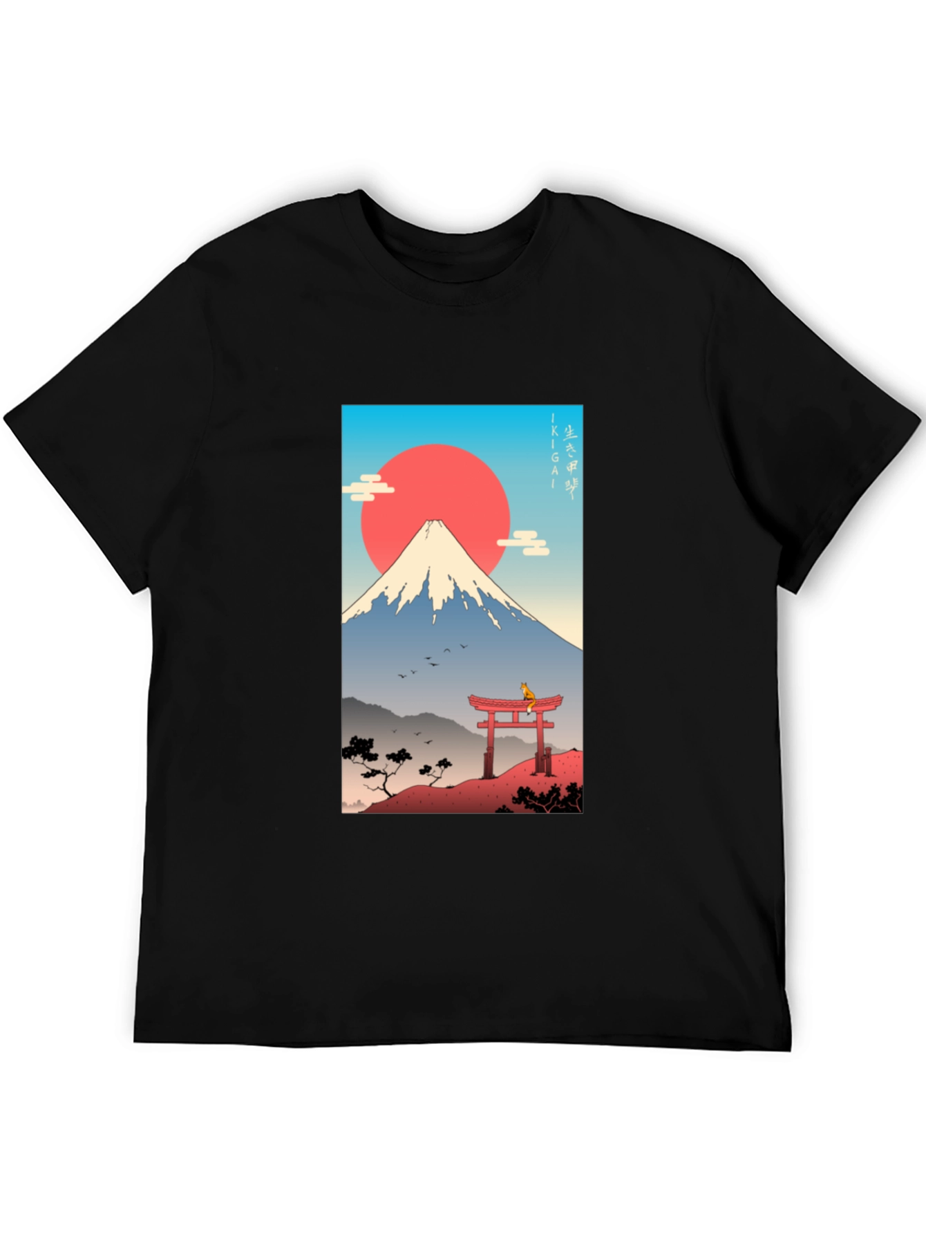 Japanese Mount Fuji T-Shirt