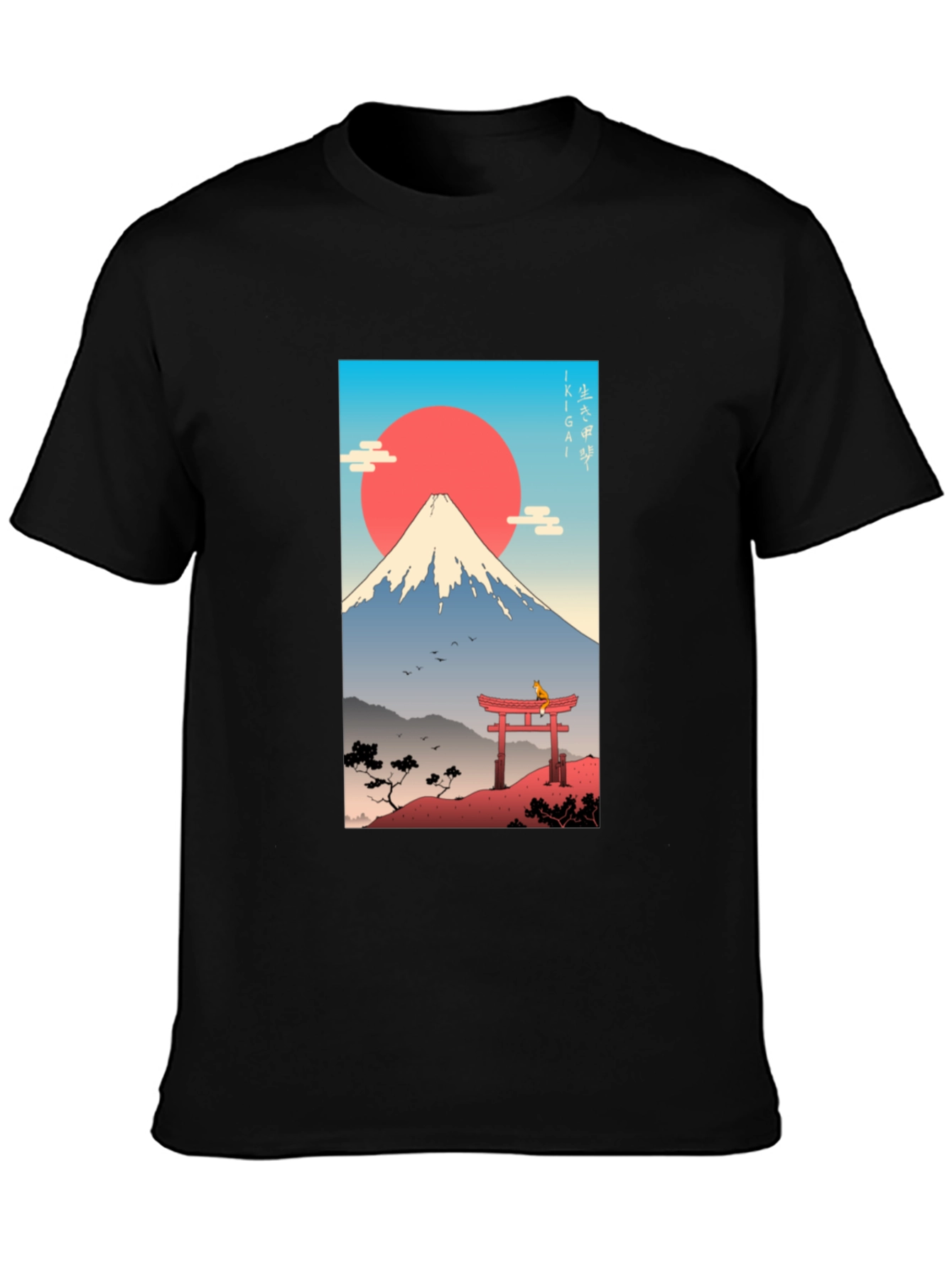 Japanese Mount Fuji T-Shirt