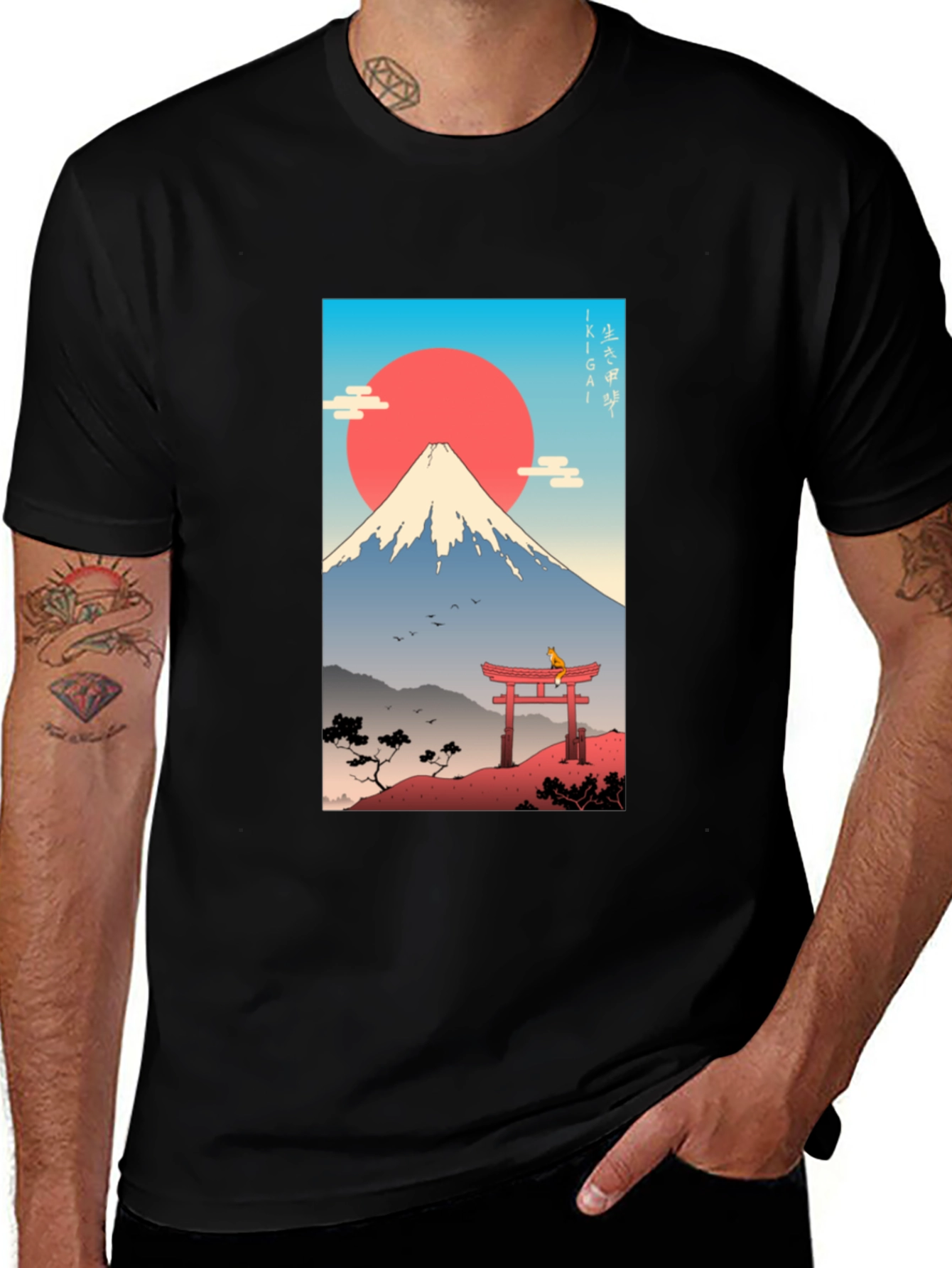 Japanese Mount Fuji T-Shirt