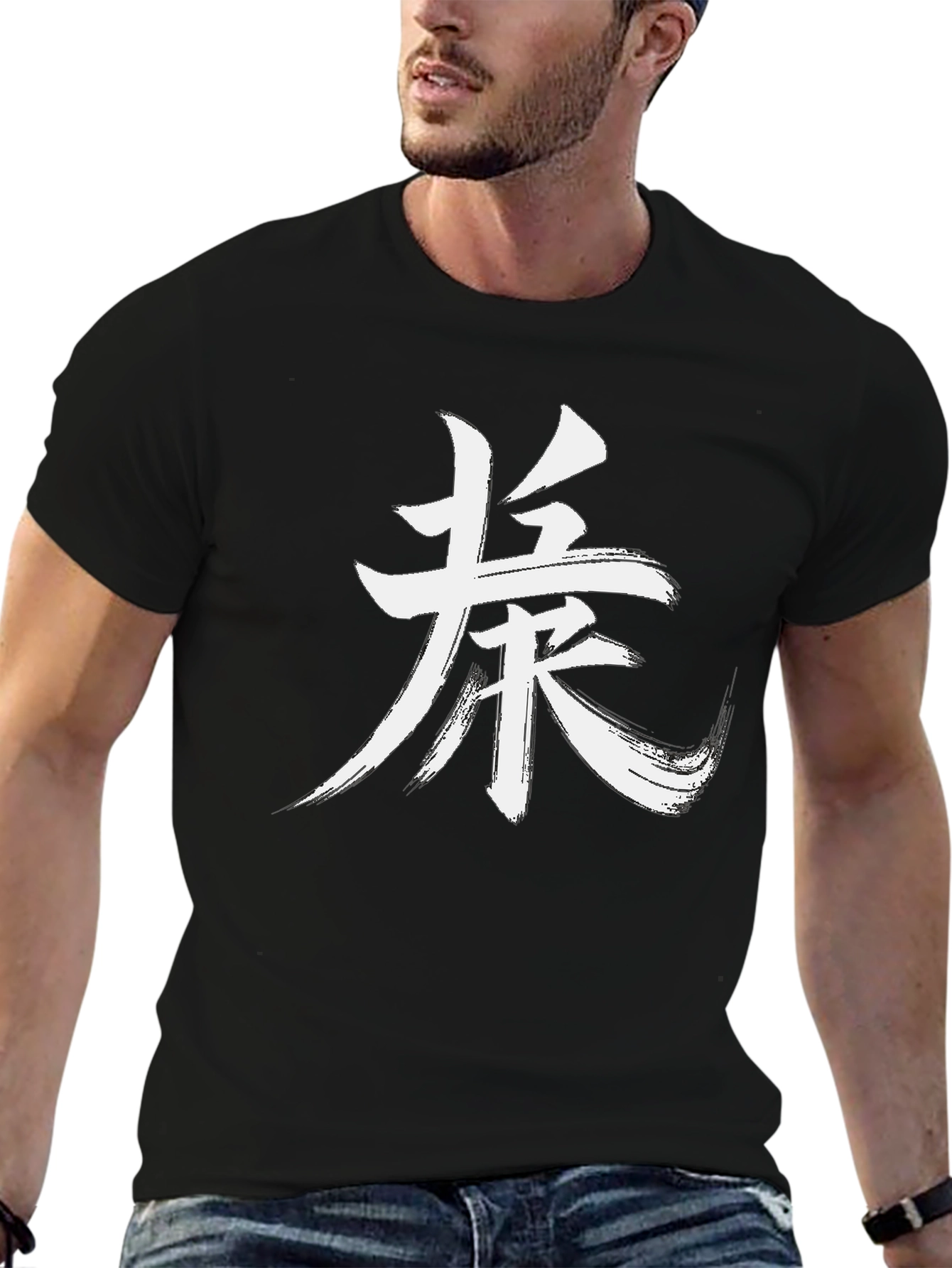 Mens Black T-Shirt with Japanese Symbol Graphic