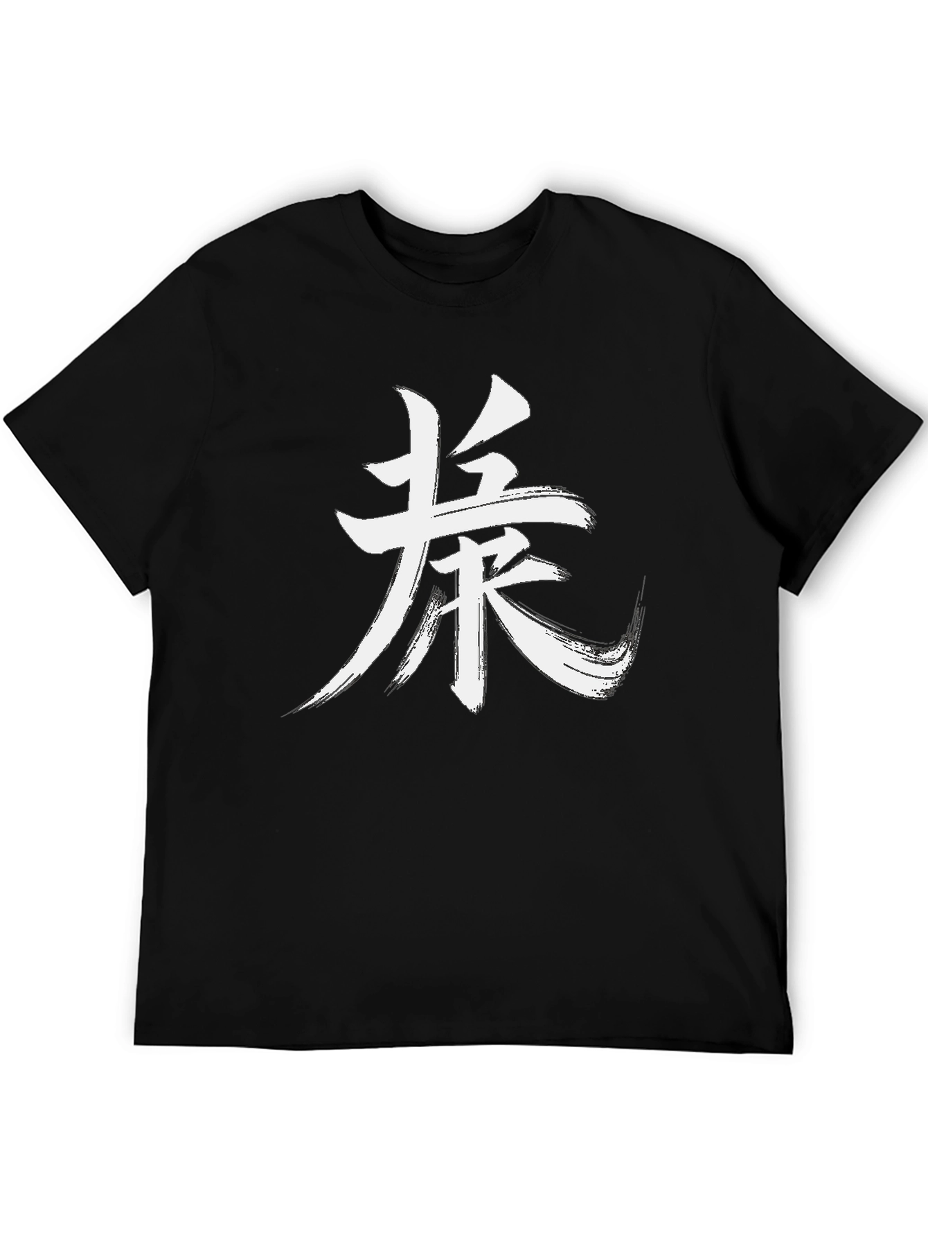 Mens Black T-Shirt with Japanese Symbol Graphic