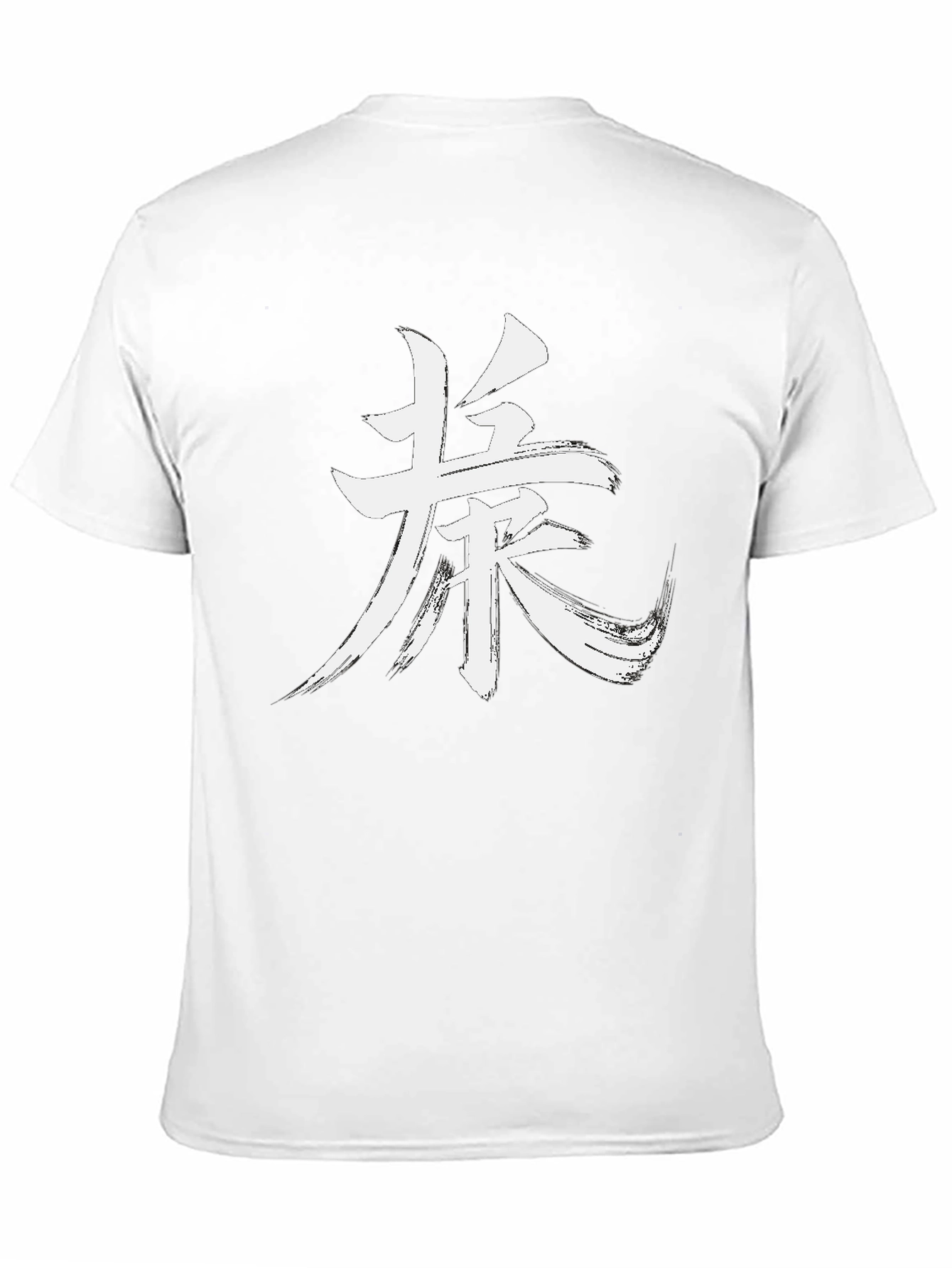 Mens Black T-Shirt with Japanese Symbol Graphic