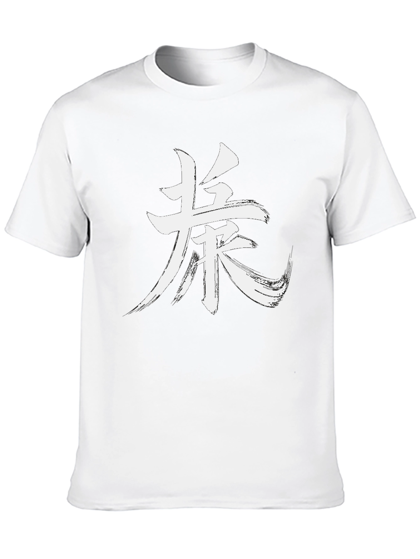 Mens Black T-Shirt with Japanese Symbol Graphic