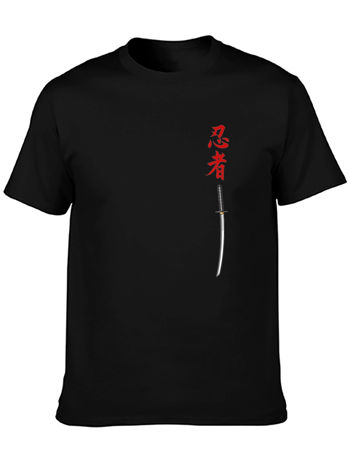 Ninja Sword Graphic Tee