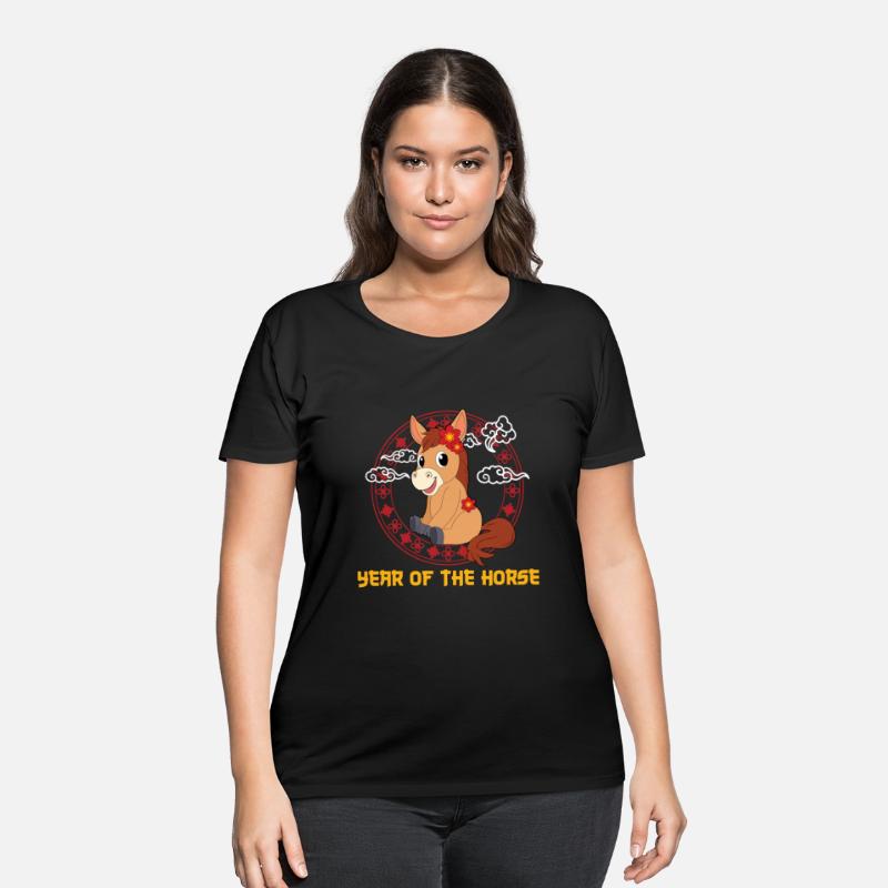 Year Of The Horse Cute Kawaii Chinese New Year