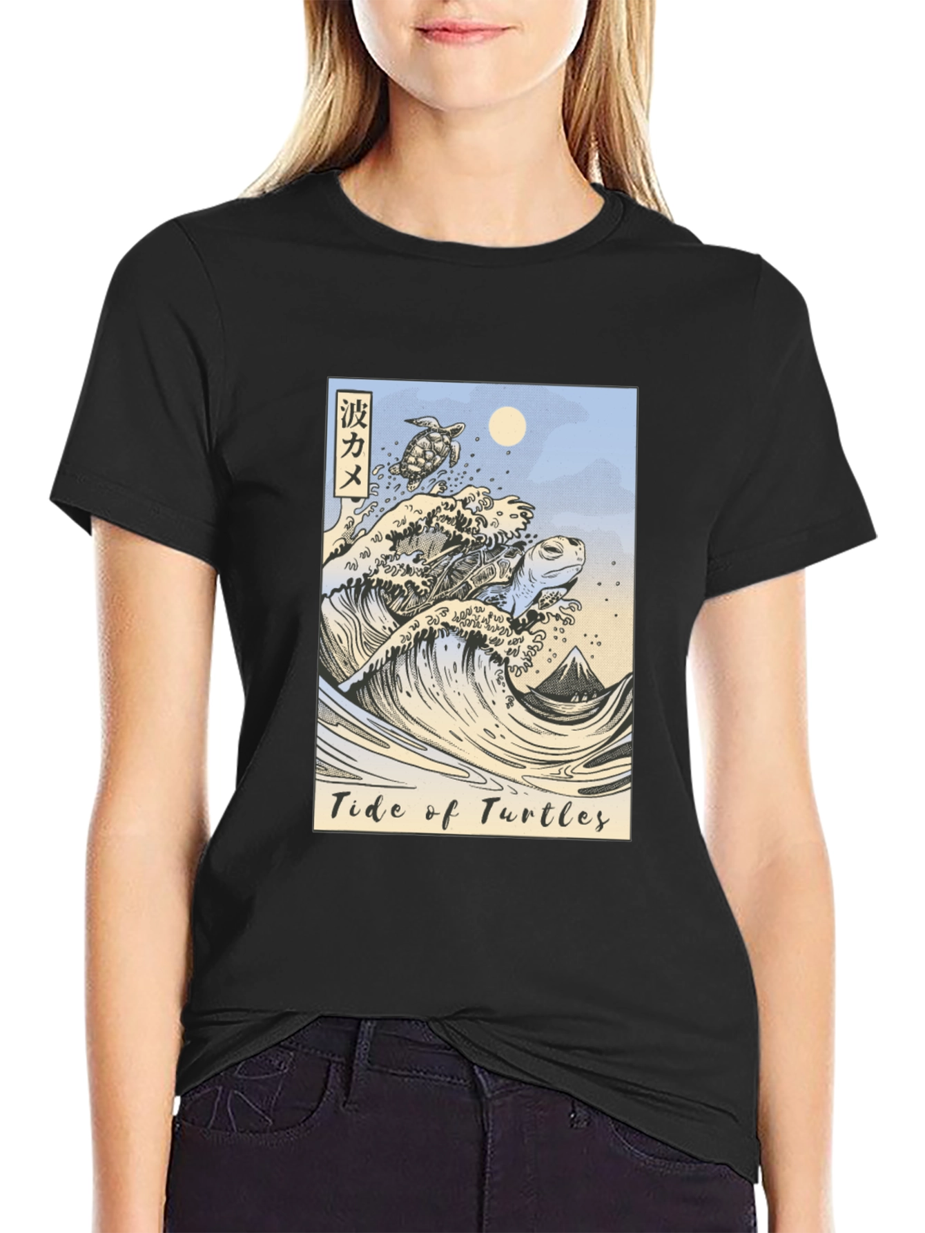 Tide of Turtles Graphic Tee - Black Cotton T-Shirt
