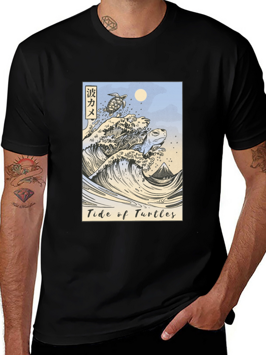 Tide of Turtles Graphic Tee - Black Cotton T-Shirt
